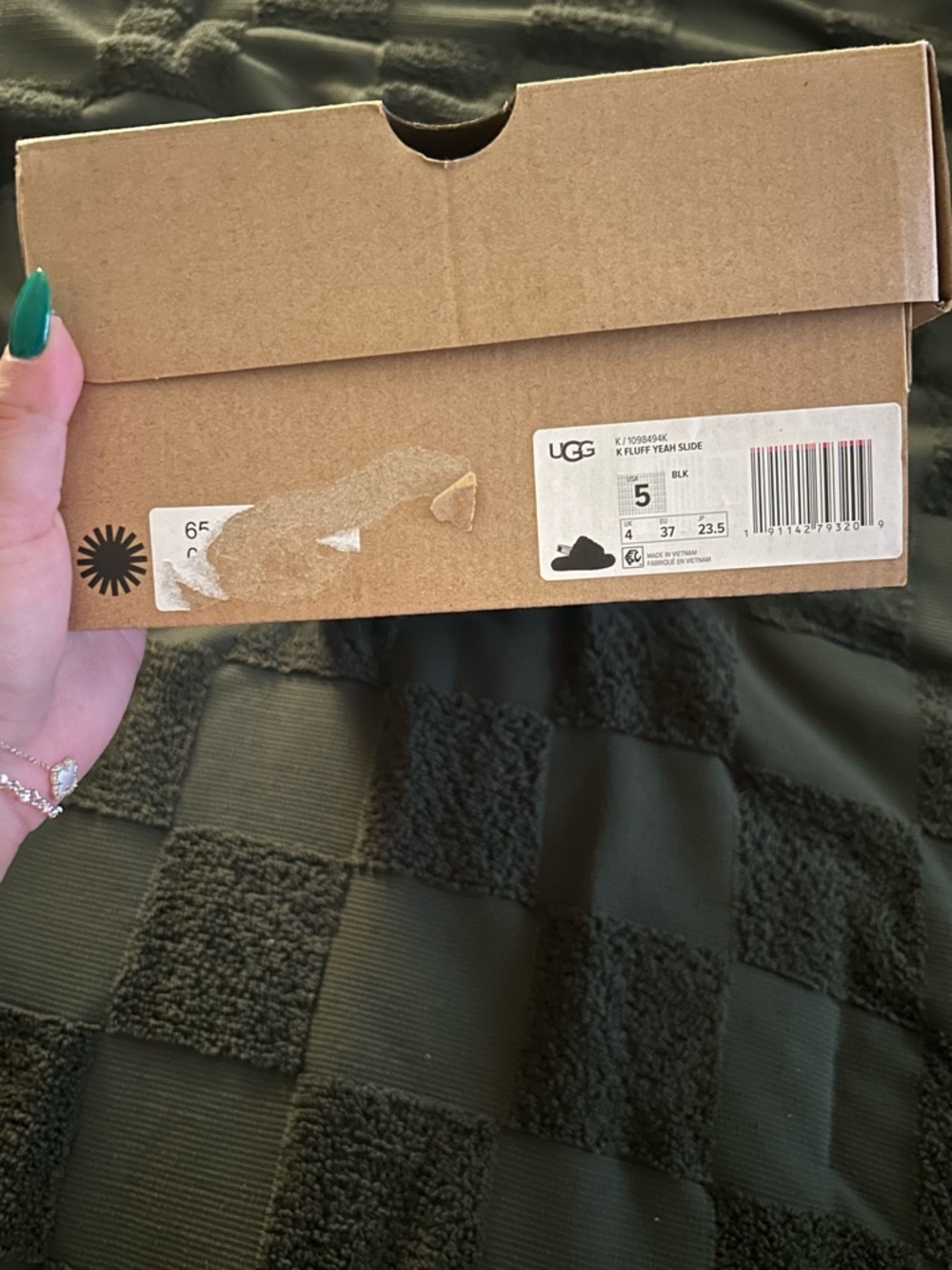 UGG Brown Cardboard Shoe Box with White Label